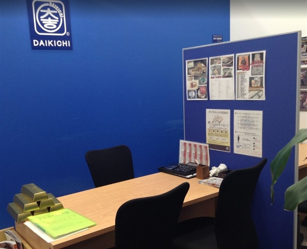 ������@��g�@�t�����h�}�[�g������m�ؓX