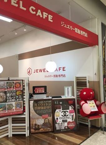 �W���G���J�t�F �C�I���T���X