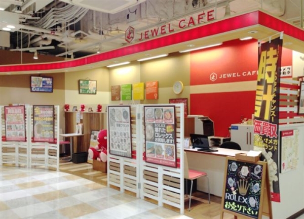 �W���G���J�t�F ���s���h�o�V�X