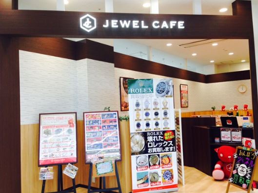 �W���G���J�t�F ���������e���X�X