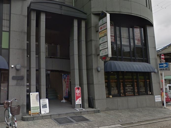 �������甃����X�@���󋞓s�k�R�X