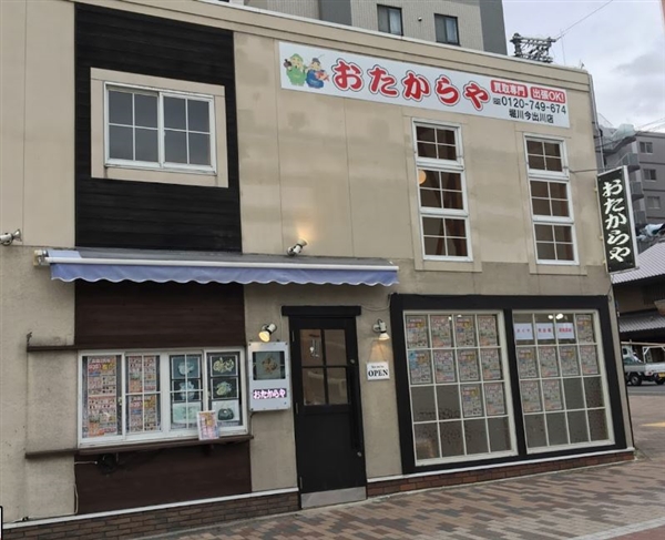 ���������@�x�썡�o��X