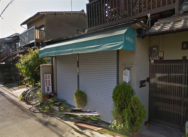 ����T�R�C��