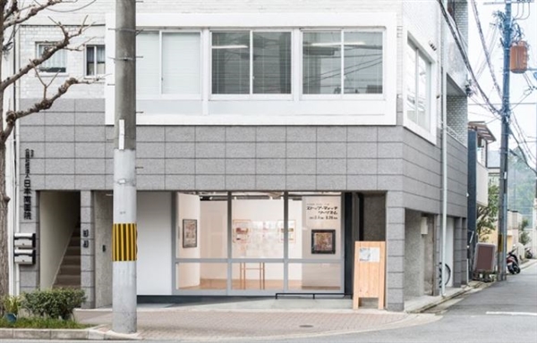 ������΂�